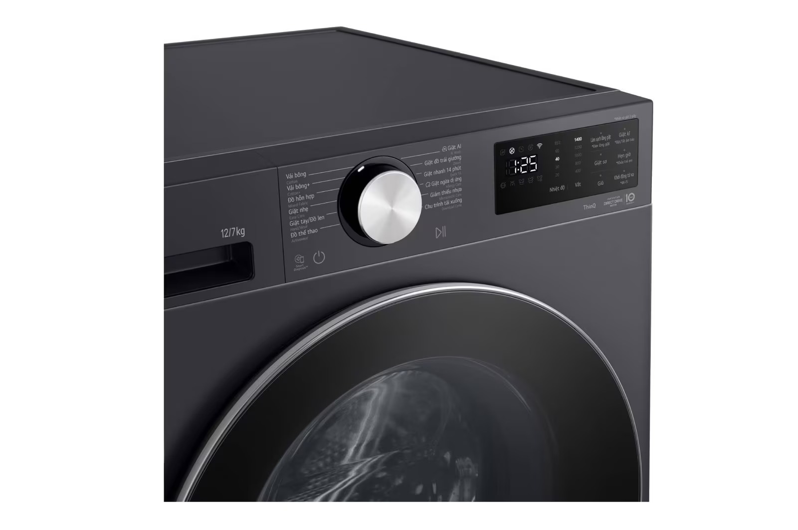 Máy giặt sấy LG cửa trước màu xám đen, khối lượng giặt 12 kg và sấy 7 kg, bảng điều khiển cảm ứng ThinQ